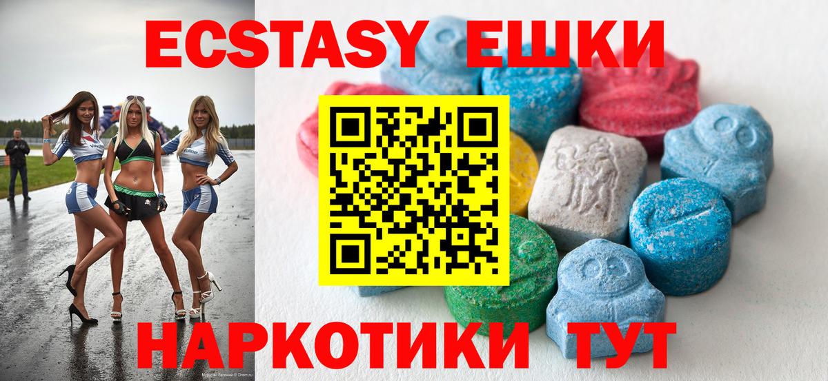 Канабис Азов