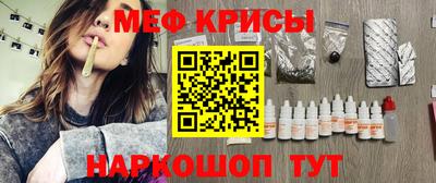 дурь Кимры