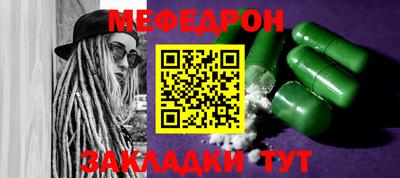 дурь Кимры
