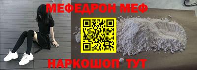 ГАЛЛЮЦИНОГЕННЫЕ ГРИБЫ Кингисепп