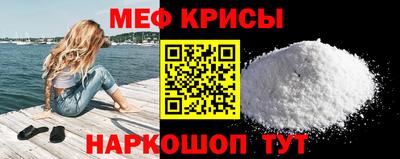 дурь Кимры