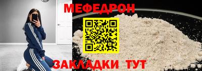 ГАЛЛЮЦИНОГЕННЫЕ ГРИБЫ Кингисепп