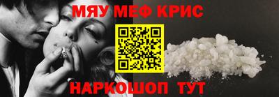 дистиллят марихуана Кинель
