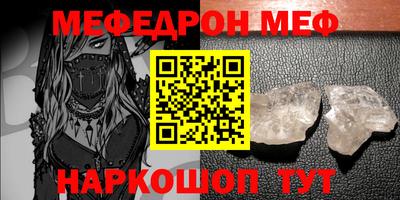 дистиллят марихуана Кинель