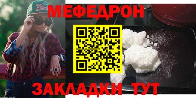 ГАЛЛЮЦИНОГЕННЫЕ ГРИБЫ Кингисепп