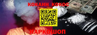 дистиллят марихуана Кинель