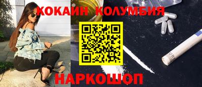 ГАЛЛЮЦИНОГЕННЫЕ ГРИБЫ Кингисепп