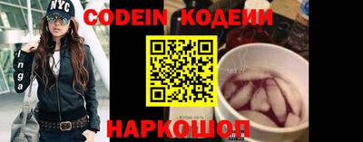 дурь Кимры
