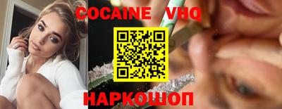 ГАЛЛЮЦИНОГЕННЫЕ ГРИБЫ Кингисепп