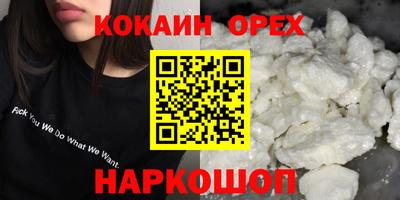 дурь Кимры
