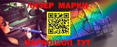дурь Кимры