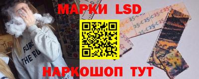дурь Кимры