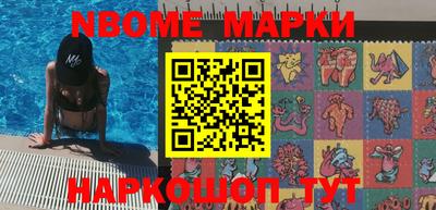 дурь Кимры