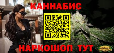 дурь Кимры