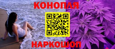 ГАЛЛЮЦИНОГЕННЫЕ ГРИБЫ Кингисепп