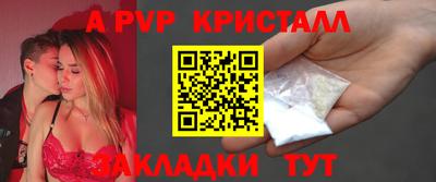 дистиллят марихуана Кинель