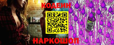 ГАЛЛЮЦИНОГЕННЫЕ ГРИБЫ Кингисепп