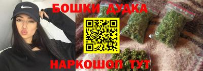 дистиллят марихуана Кинель