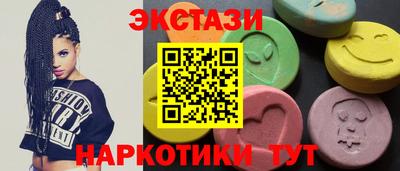 дистиллят марихуана Кинель