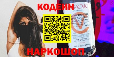 дурь Кимры