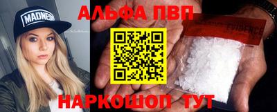 дистиллят марихуана Кинель