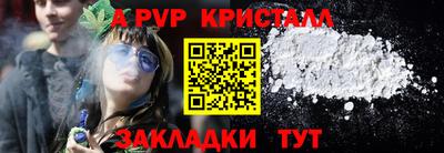 дистиллят марихуана Кинель