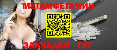ГАЛЛЮЦИНОГЕННЫЕ ГРИБЫ Кингисепп