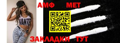 ГАЛЛЮЦИНОГЕННЫЕ ГРИБЫ Кингисепп