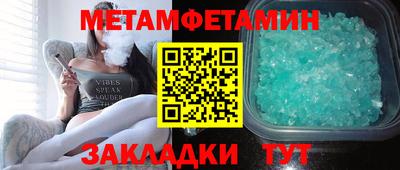 дурь Кимры