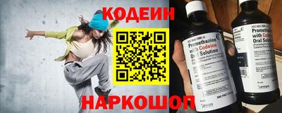 дистиллят марихуана Кинель