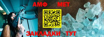 ГАЛЛЮЦИНОГЕННЫЕ ГРИБЫ Кингисепп