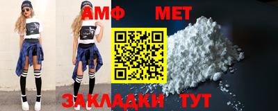 дистиллят марихуана Кинель