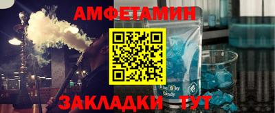 ГАЛЛЮЦИНОГЕННЫЕ ГРИБЫ Кингисепп