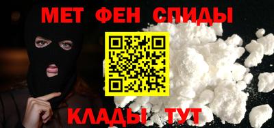 ГАЛЛЮЦИНОГЕННЫЕ ГРИБЫ Кингисепп