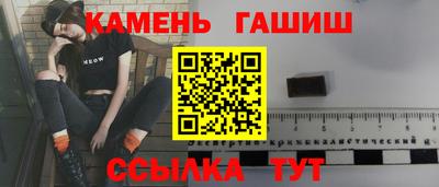 дурь Кимры