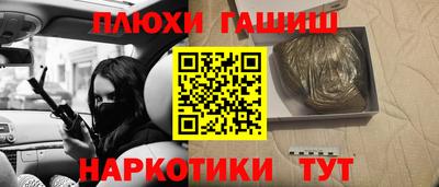 дурь Кимры