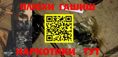 дистиллят марихуана Кинель