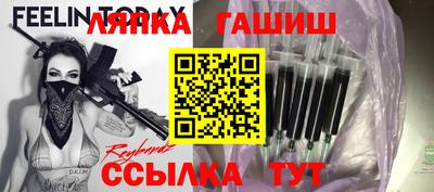 дурь Кимры
