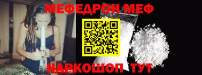 ГАЛЛЮЦИНОГЕННЫЕ ГРИБЫ Кингисепп