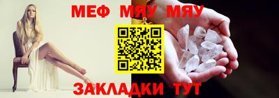 ГАЛЛЮЦИНОГЕННЫЕ ГРИБЫ Кингисепп