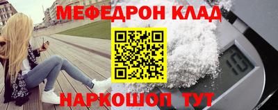 дурь Кимры