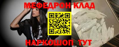 дистиллят марихуана Кинель